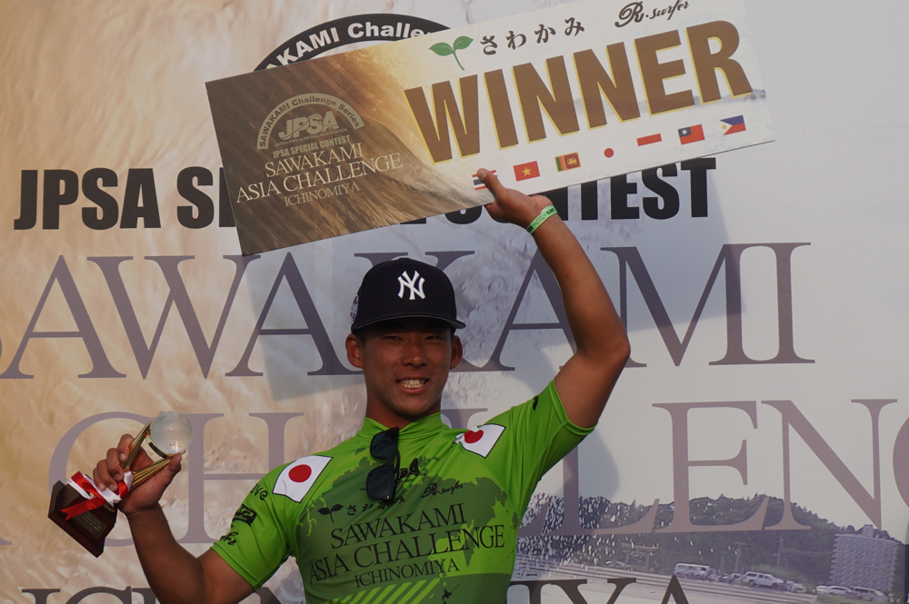 SAWAKAMI ASIA CHALLENGE Ichinomiyaの優勝は金沢呂偉！